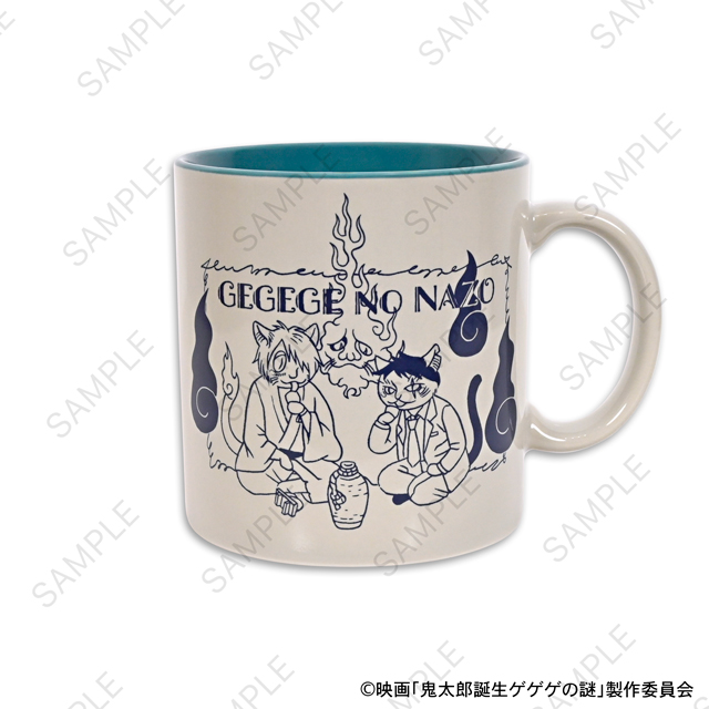 映画『鬼太郎誕生 ゲゲゲの謎』｜たっぷりマグカップ（鬼太郎の父と水木）｜アニ中ストア