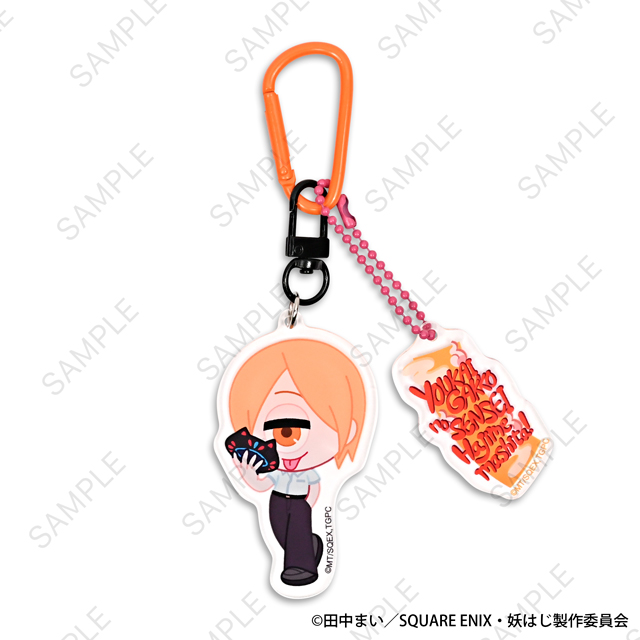 妖怪学校の先生はじめました！｜デタッチャブルアクリルキーホルダー（入道連助）｜アニ中ストア