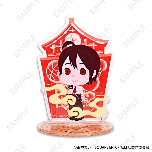 妖怪学校の先生はじめました！｜アクリルスタンド（安倍晴明）｜アニ中ストア