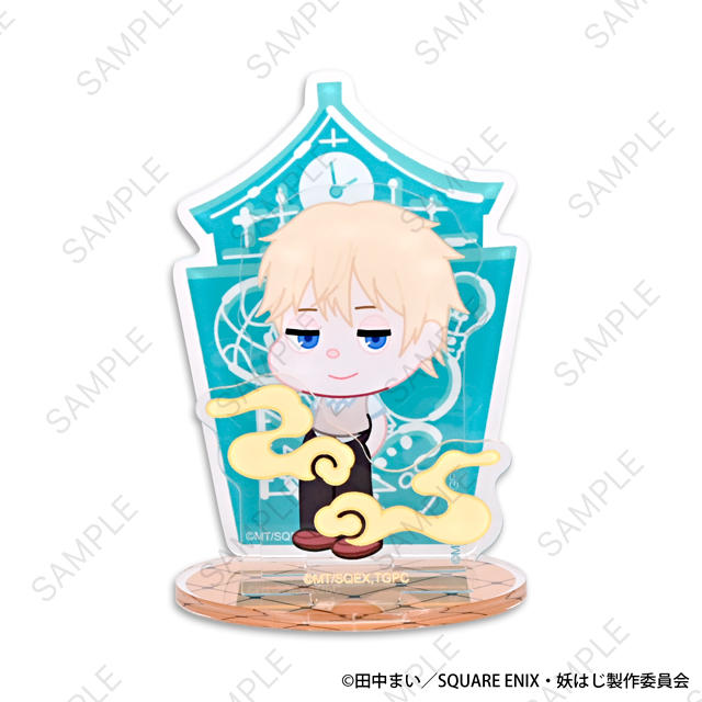 妖怪学校の先生はじめました！｜アクリルスタンド（佐野命）｜アニ中ストア