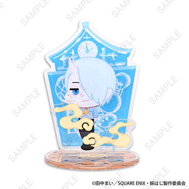 妖怪学校の先生はじめました！｜アクリルスタンド（神酒凜太郎）｜アニ中ストア